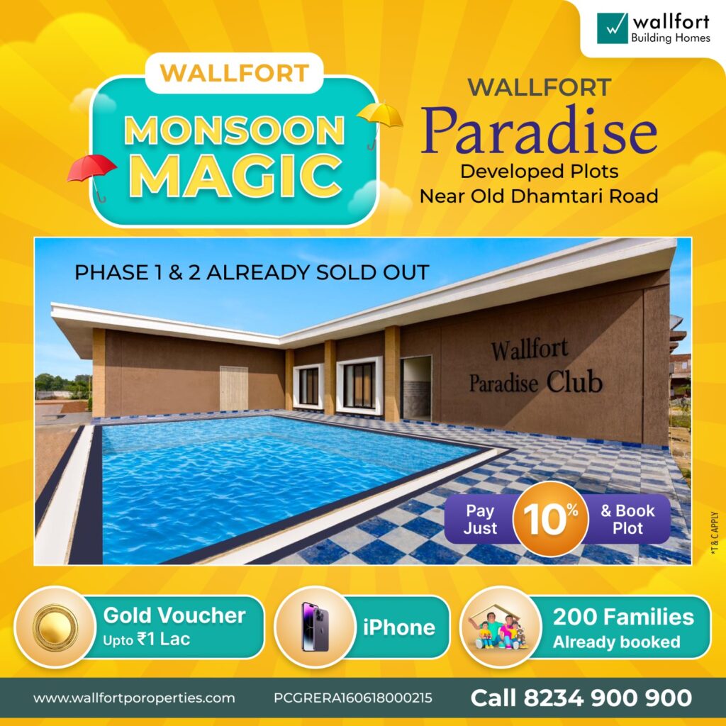 wallfort paradise monsson offer