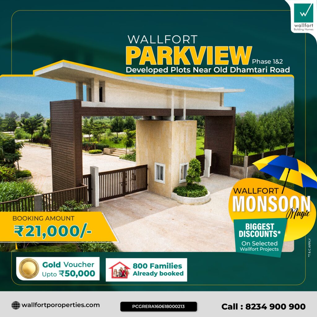 WALLFORT PARKVEW